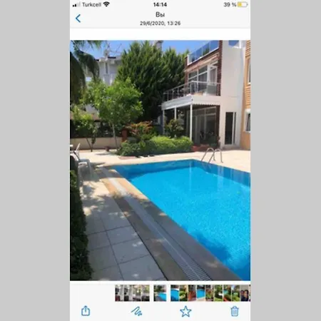 Side Cennet Villa *